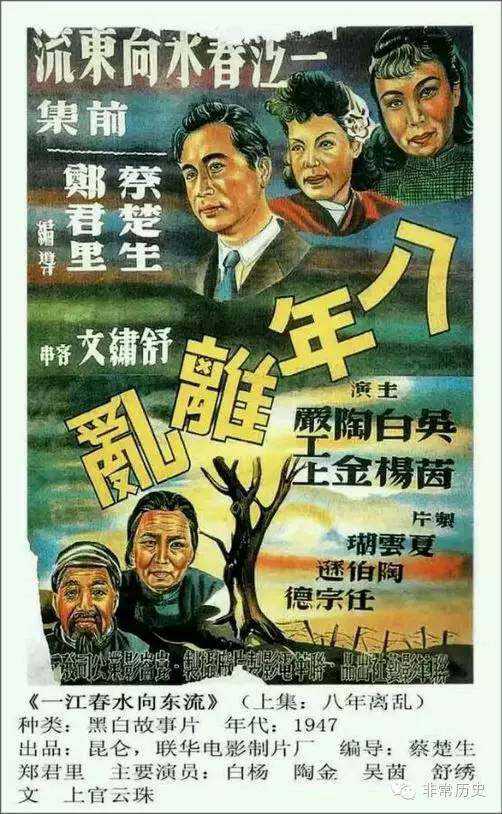 三城校区文凭毕业证哪里能买到
